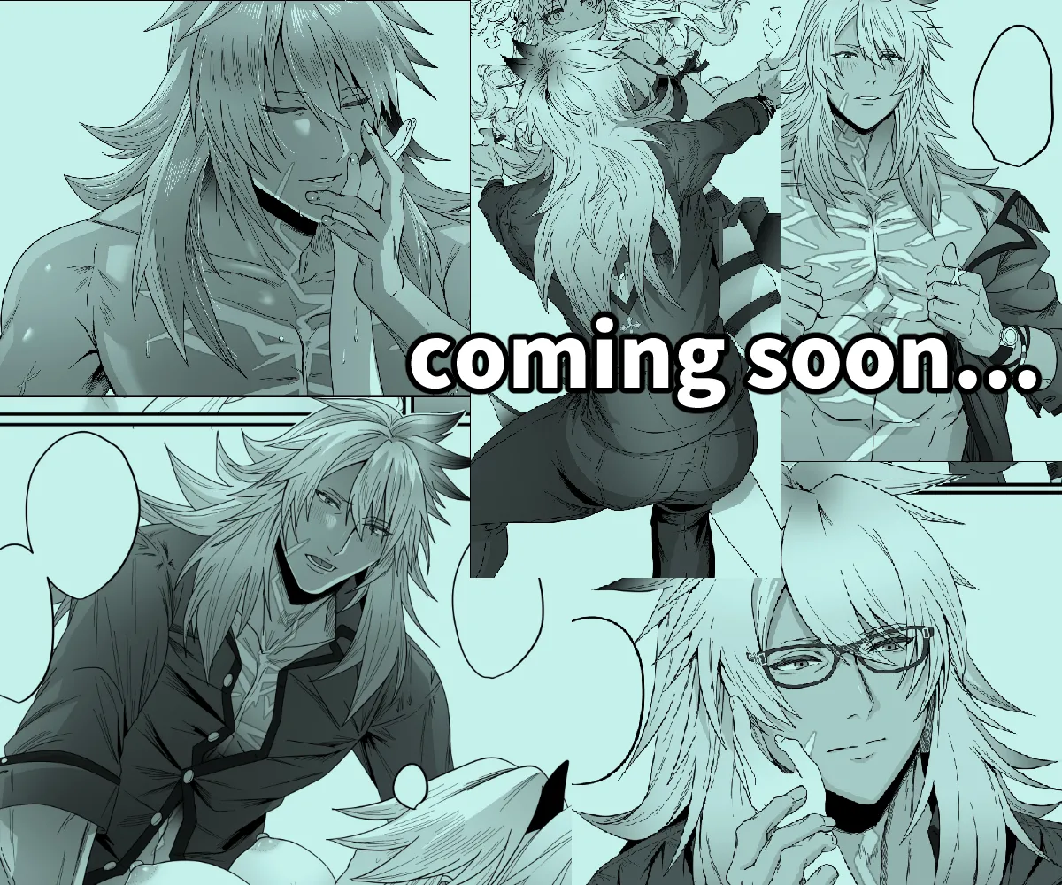 蕩心ショコラーデ page 5 full