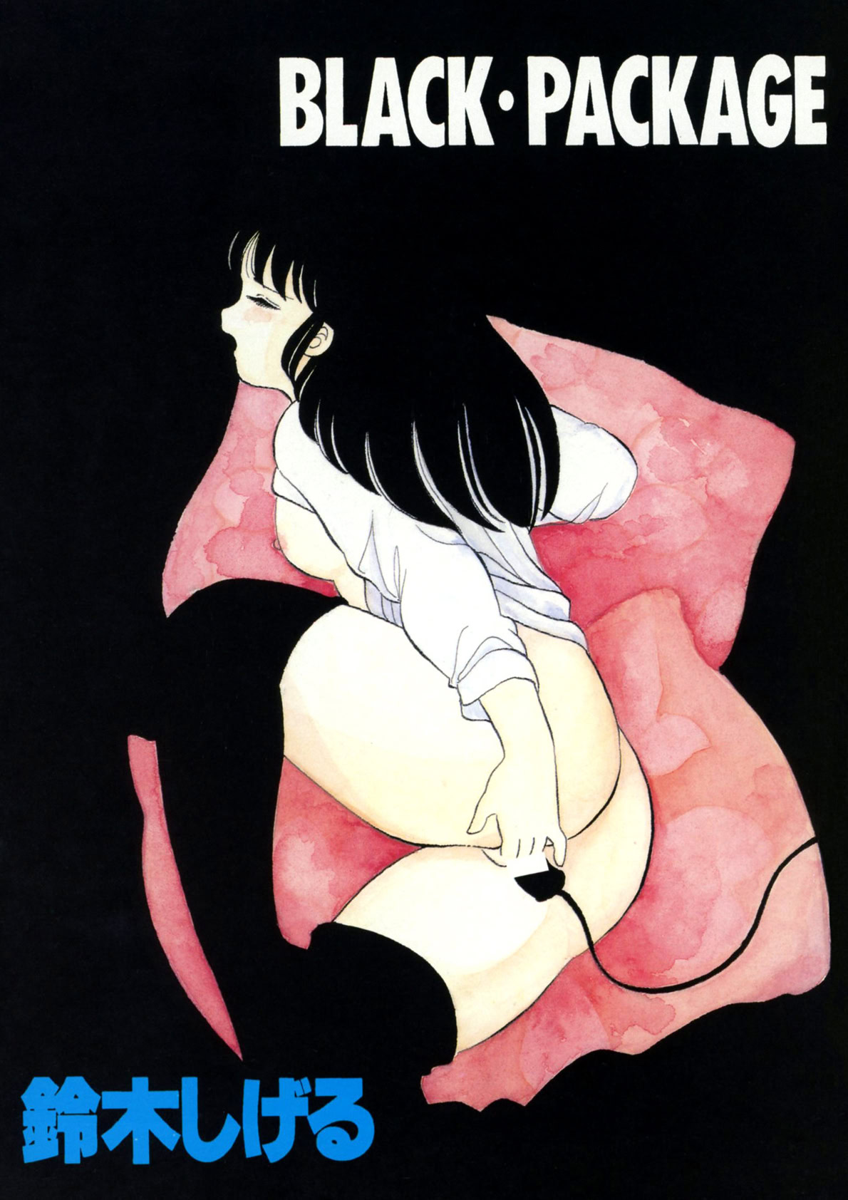 BLACK PACKAGE page 2 full