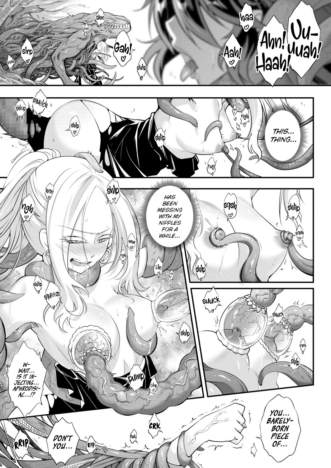 Eisei no Kagami Chuuhen page 5 full