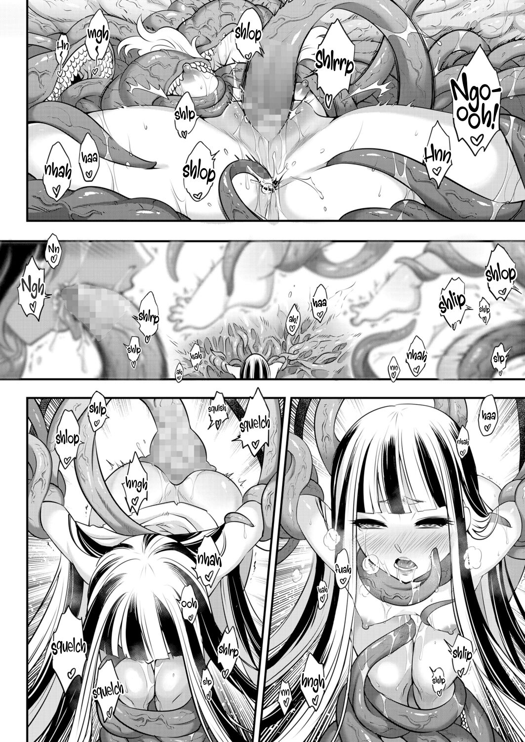 Eisei no Kagami Chuuhen page 8 full