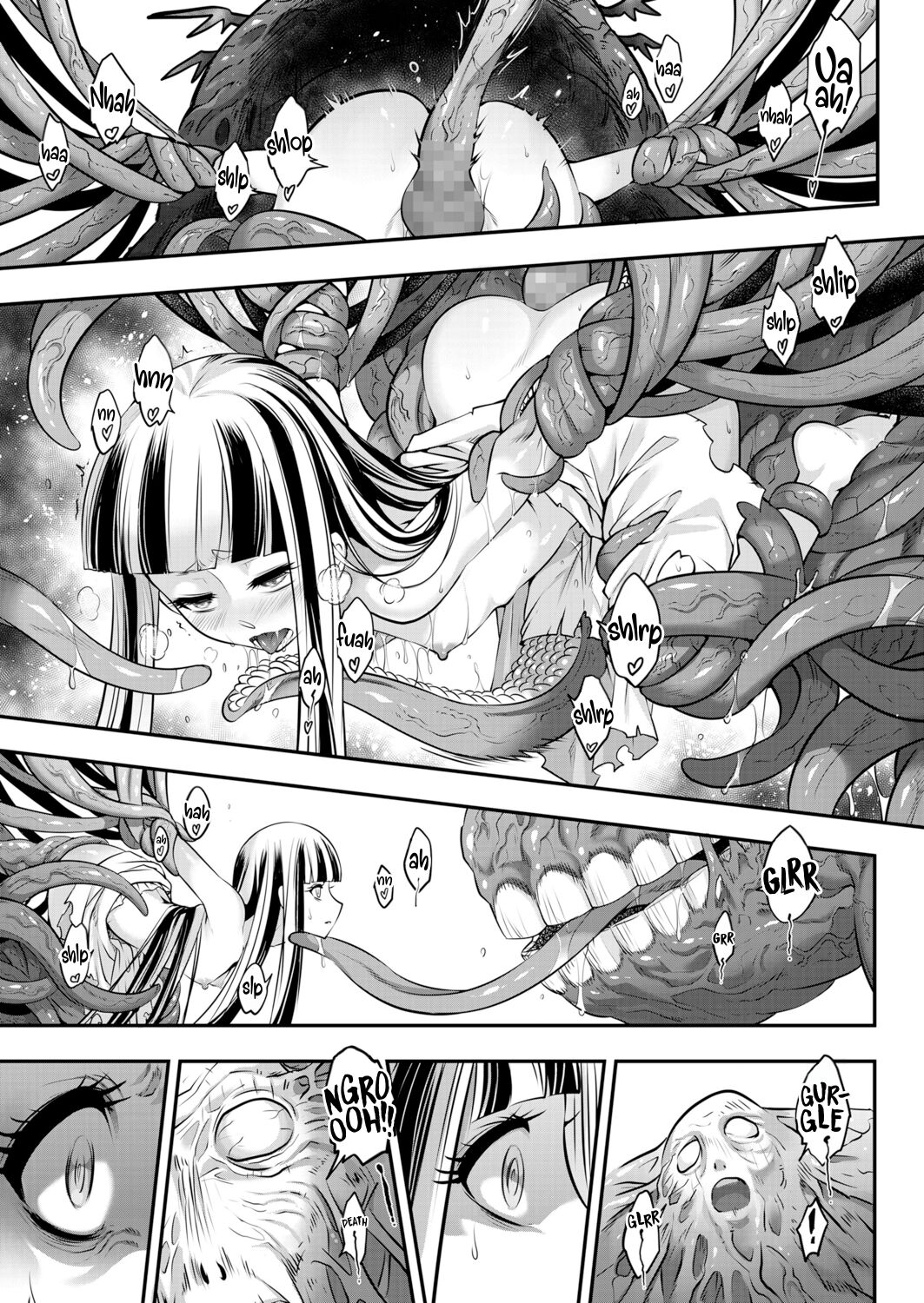 Eisei no Kagami Chuuhen page 9 full