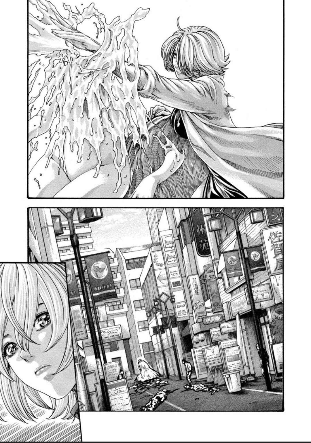 Kisei Juui Suzune - THE Parasite Doctor SUZUNE 12 page 10 full