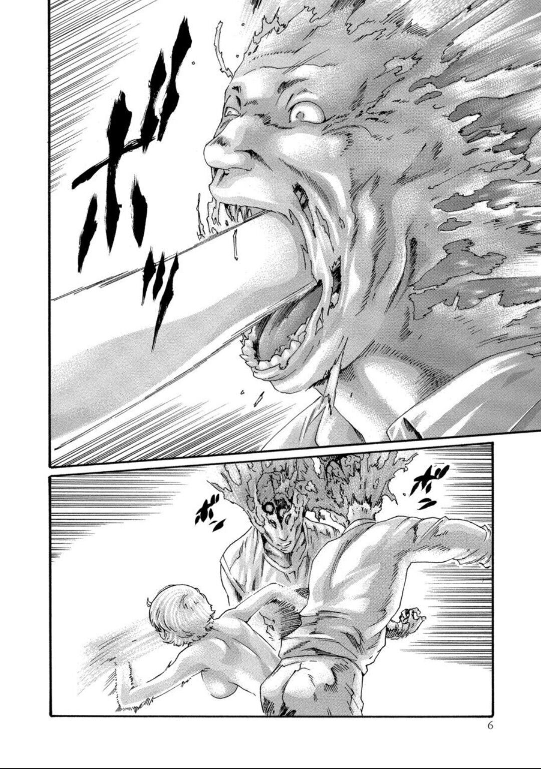 Kisei Juui Suzune - THE Parasite Doctor SUZUNE 12 page 5 full