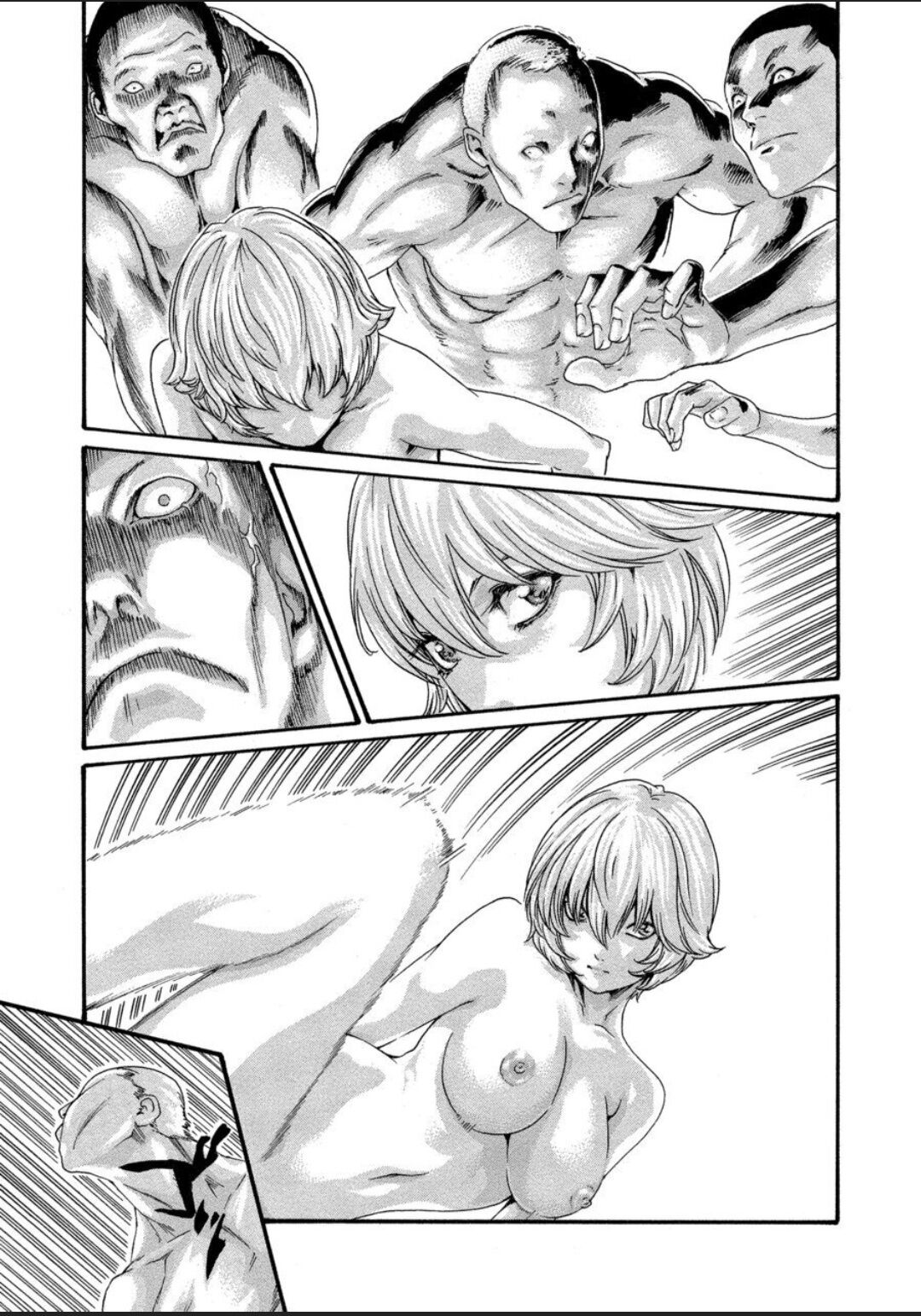 Kisei Juui Suzune - THE Parasite Doctor SUZUNE 12 page 6 full