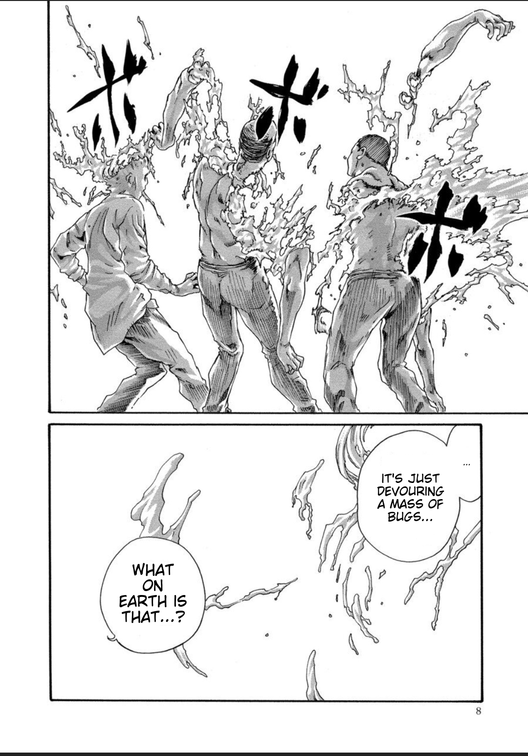 Kisei Juui Suzune - THE Parasite Doctor SUZUNE 12 page 7 full