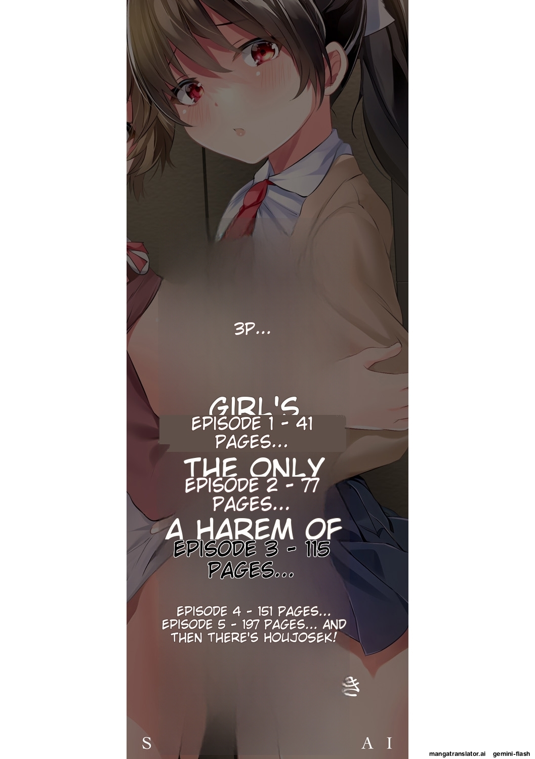 Shoujo Sekai page 2 full