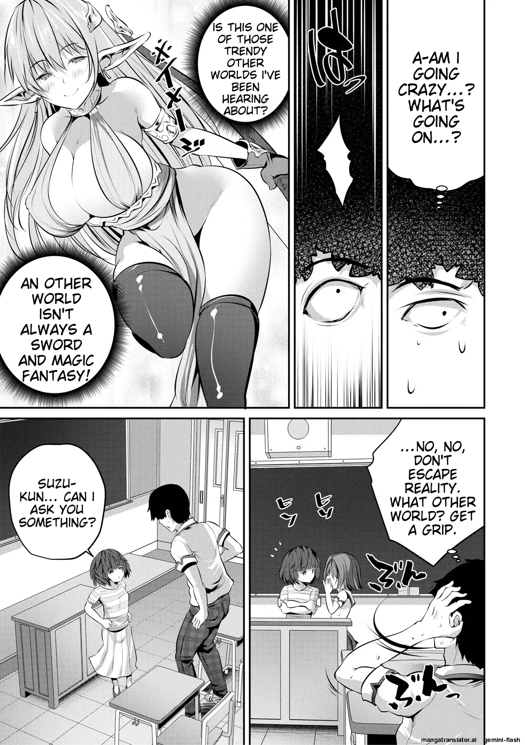 Shoujo Sekai page 7 full