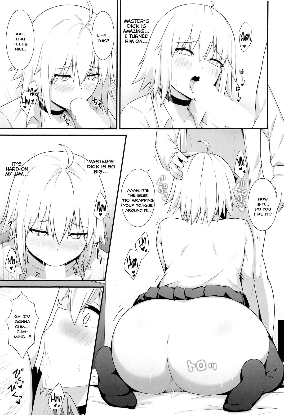 Orita-chan Koko LoveHo desu! page 10 full