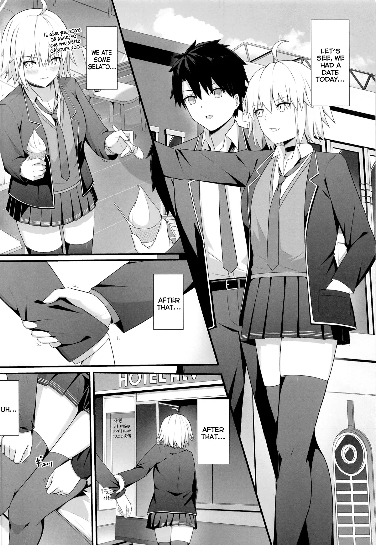 Orita-chan Koko LoveHo desu! page 3 full