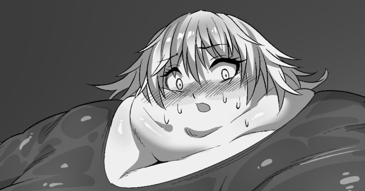 Bullies SSBBW weight gain page 1 full