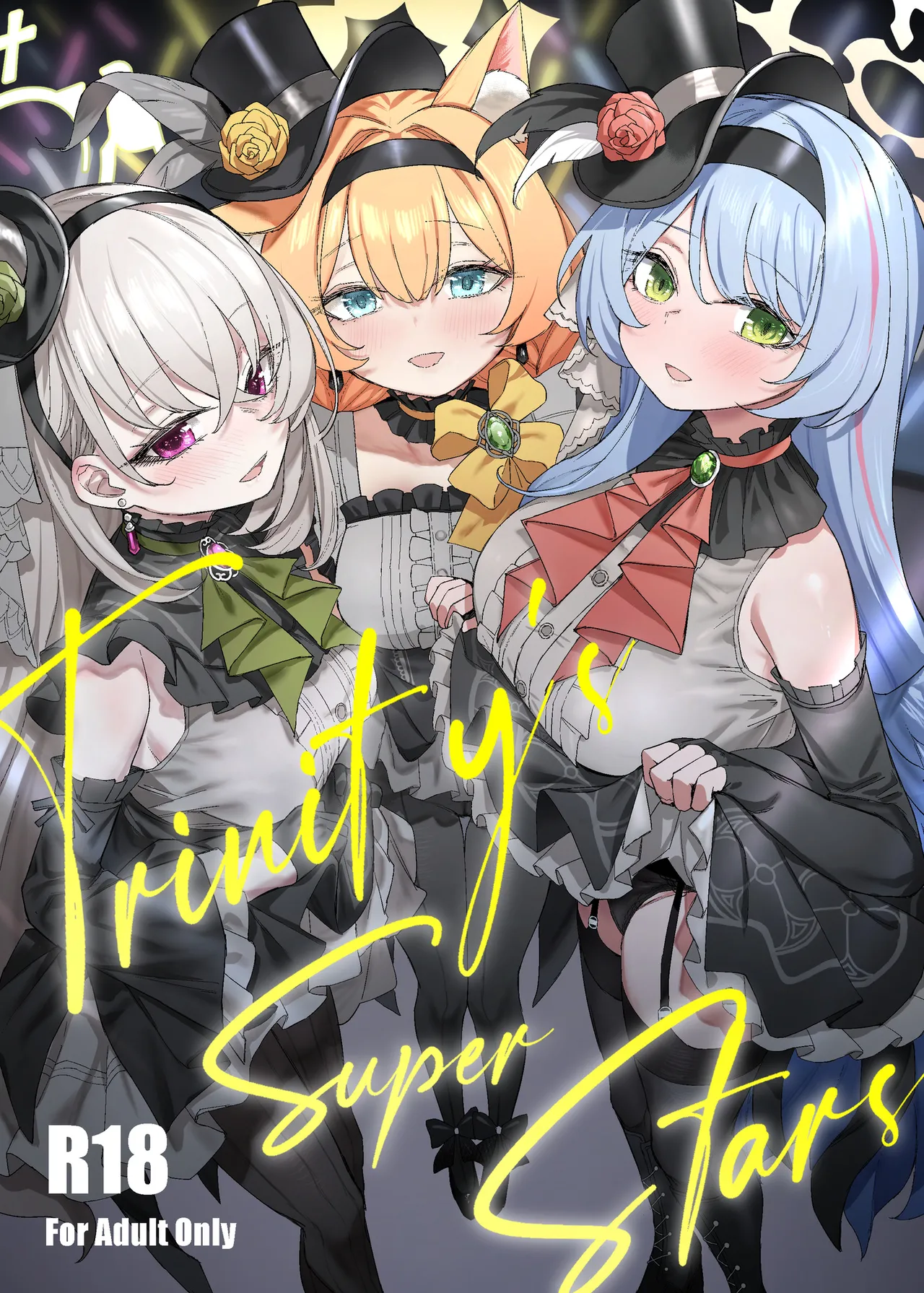 蔚藍檔案新刊試閱 page 1 full