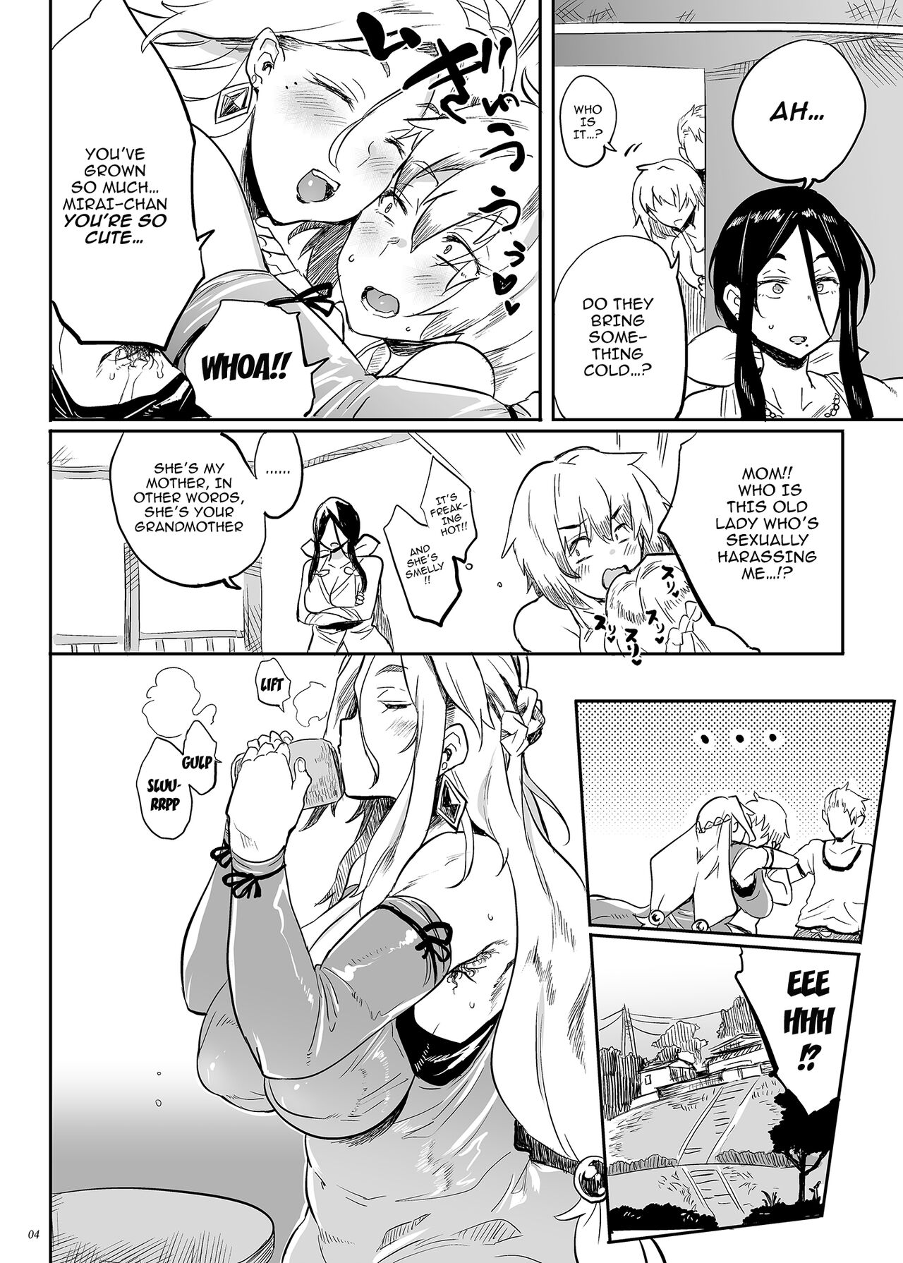 [Puppukupu (Kawaisaw)] Taima no Haha, Rei /  Demon Slaying Mother Zero [English] {Doujins.com} Hentai - Raw  3