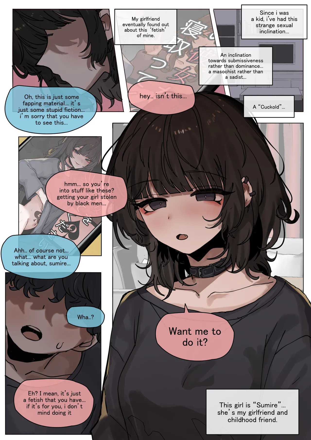 The Eyes of the Unreadable Girl is Dyed in Black page 2 full