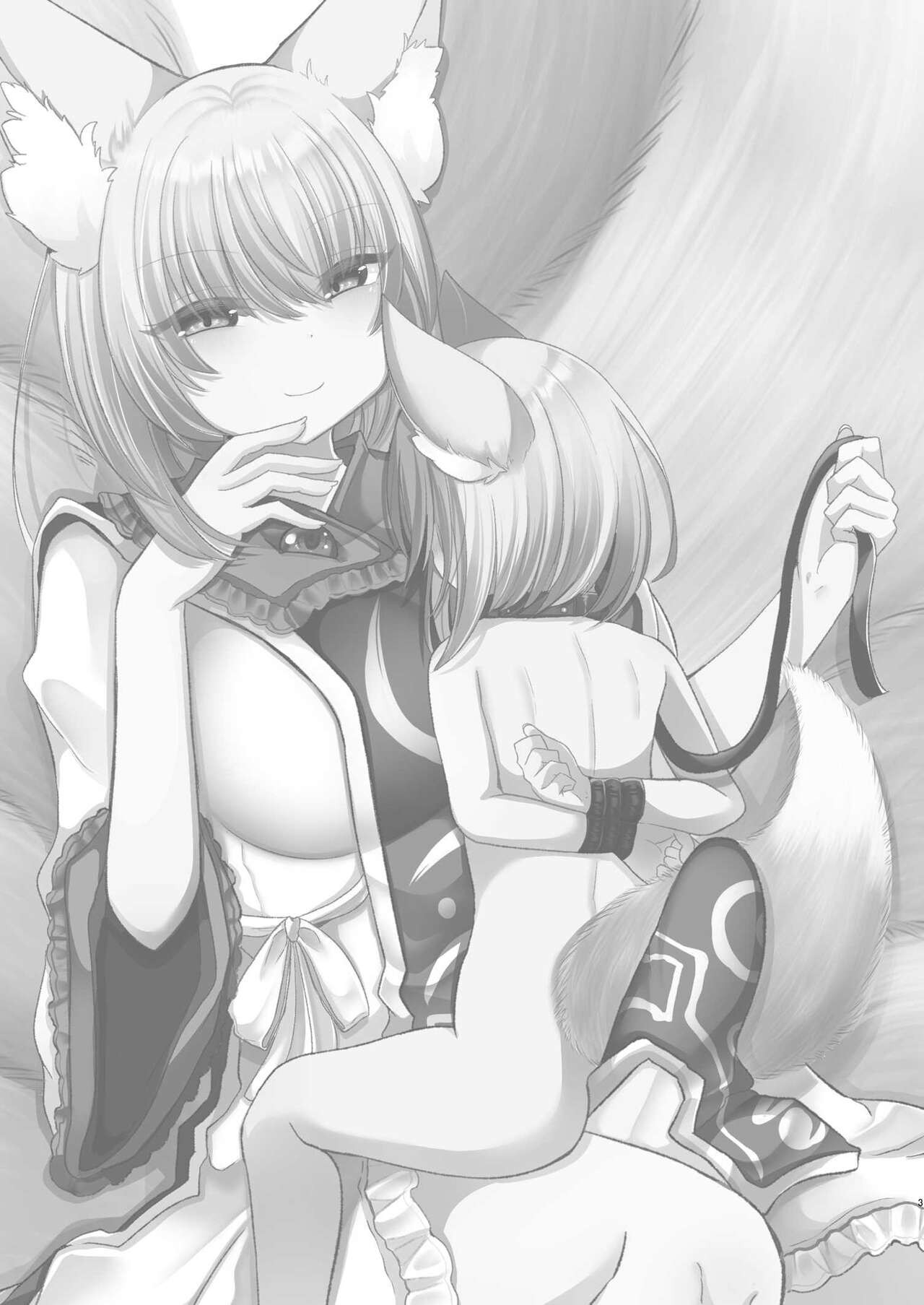 Yakumo Ran ni Yoru Seidorei Choukyou Ichiji no Tawamure page 3 full