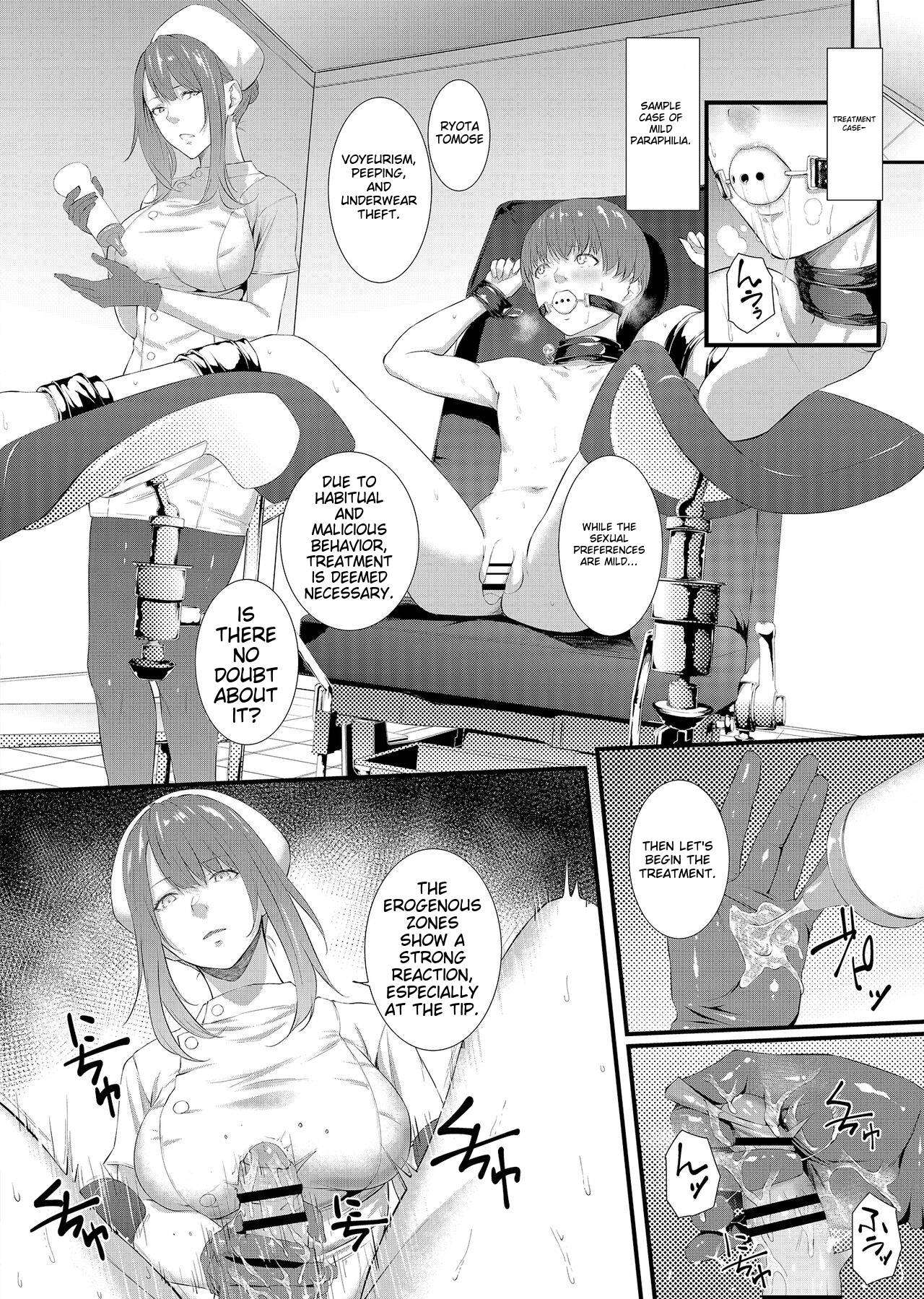 Sakusei Kangoku -Mugen ni Tsuzuku Shasei Jigoku page 10 full