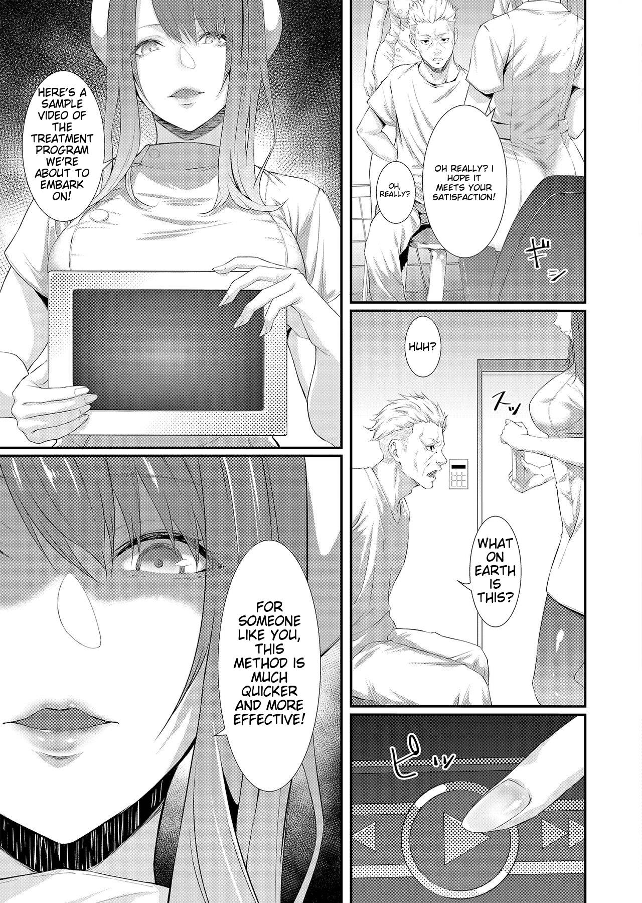 Sakusei Kangoku -Mugen ni Tsuzuku Shasei Jigoku page 9 full