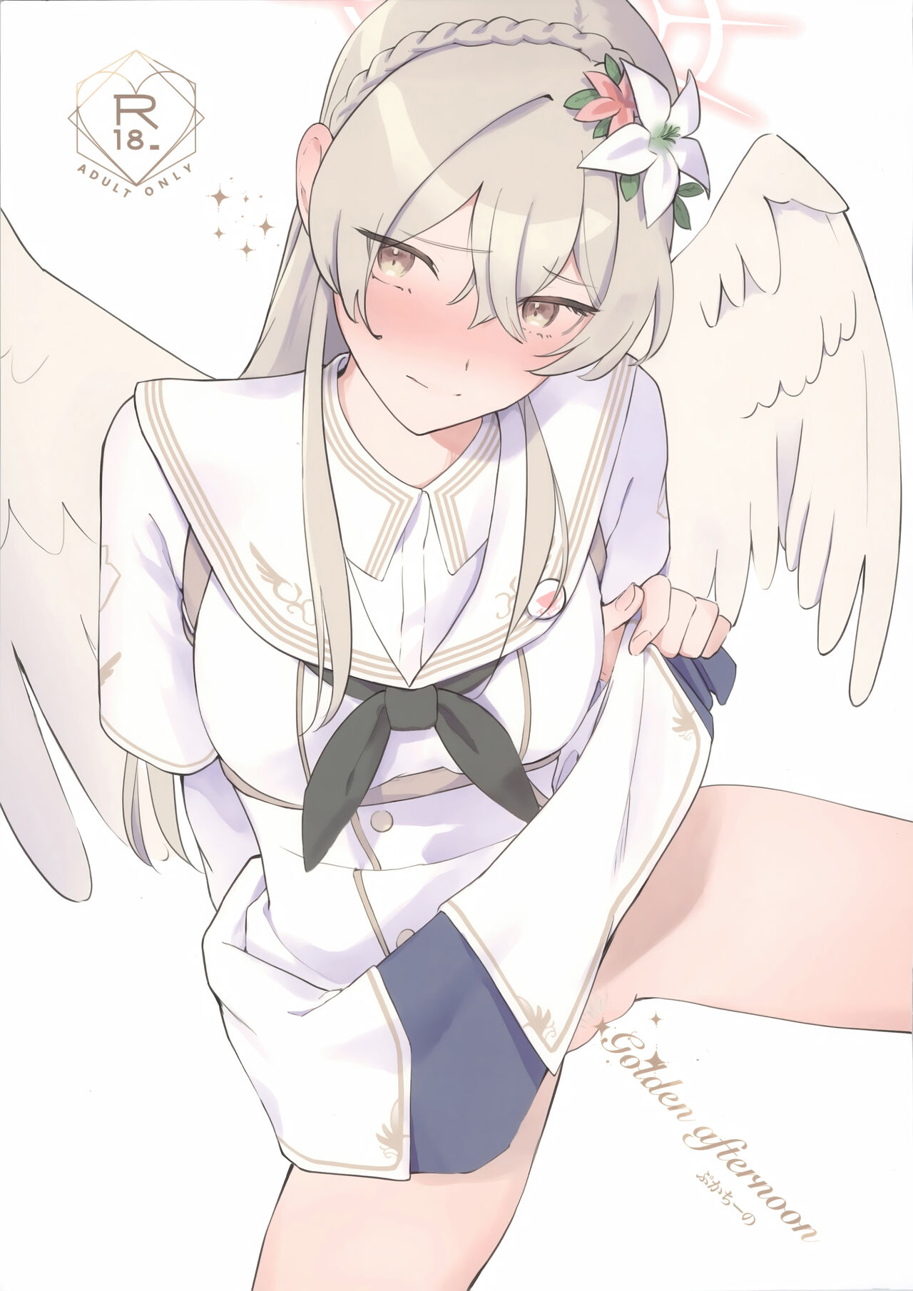 Golden afternoon page 1 full