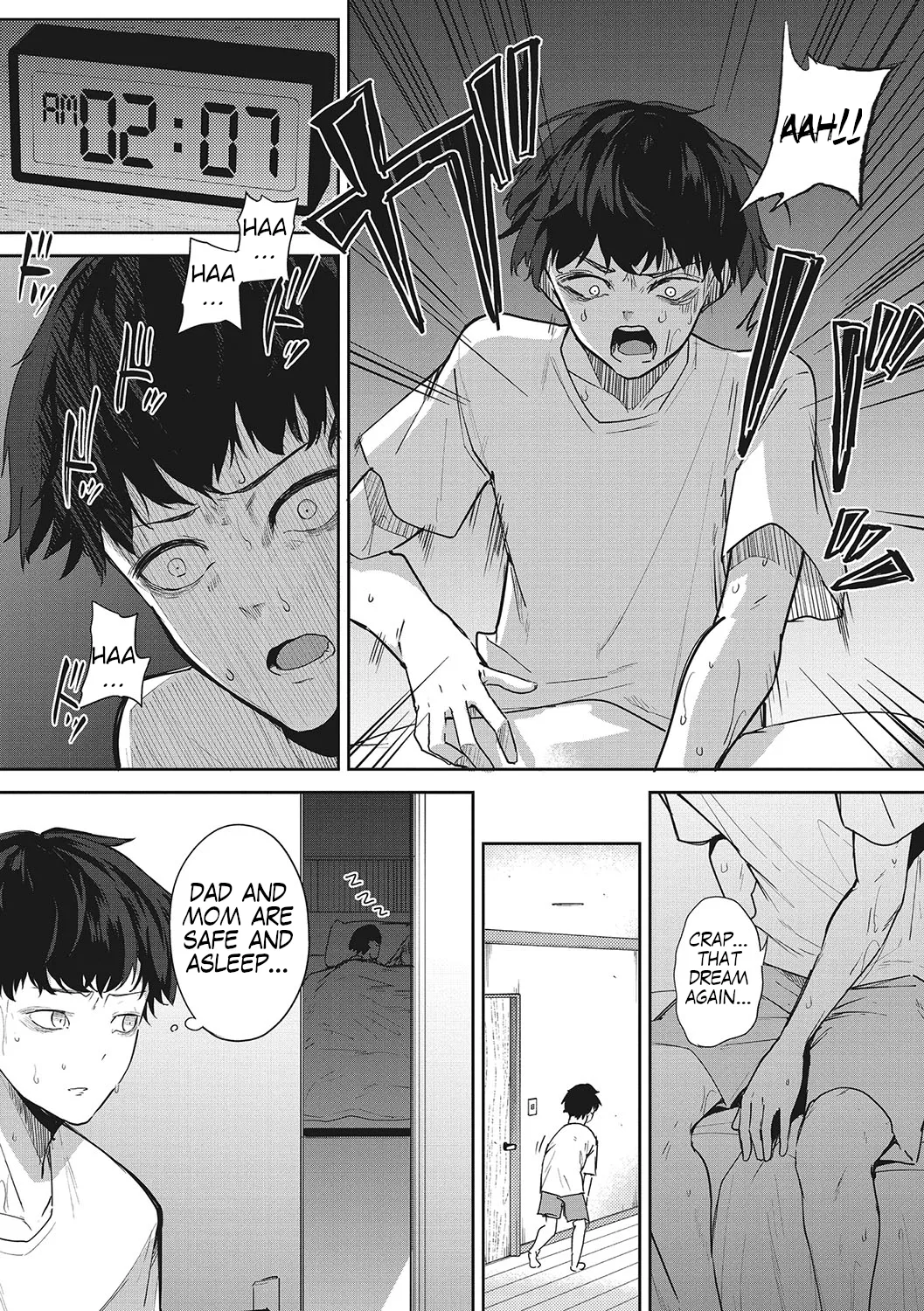 Anmin no Otomo | A Good Sleeping Companion page 2 full