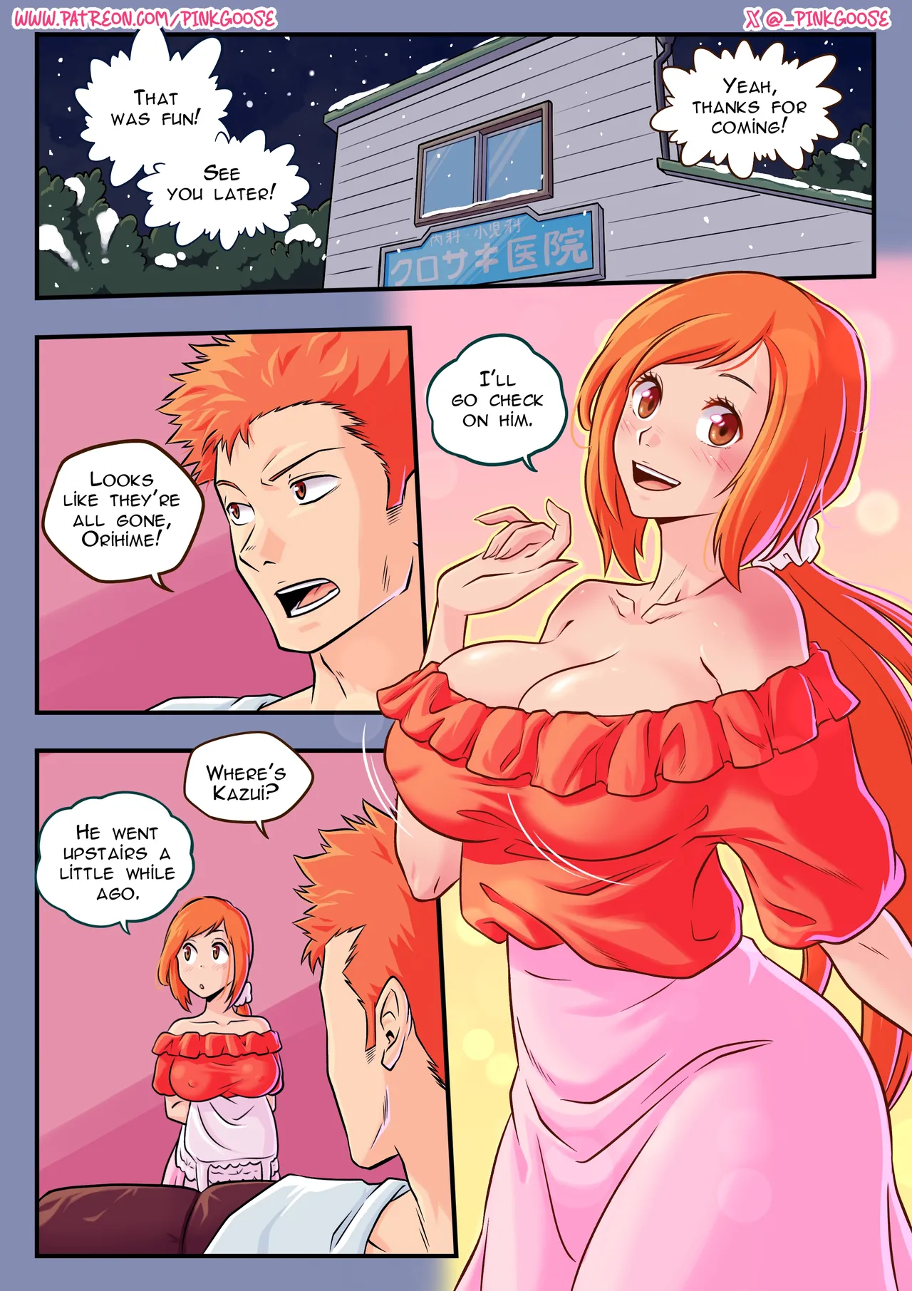 Orihime X Ichigo Comic  - English page 2 full