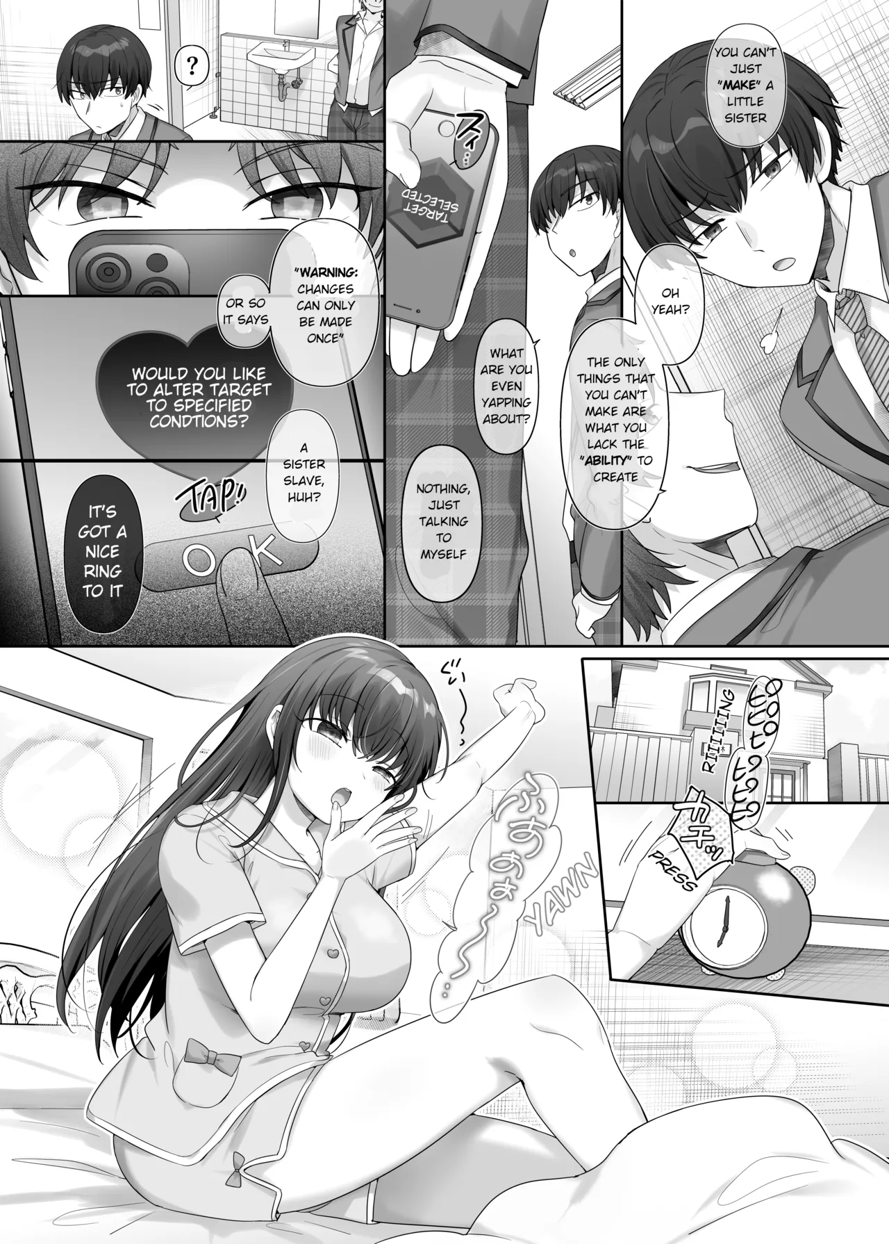 Ore wa Aitsu no Imouto Dorei | I'm  His Little Sister Slave page 6 full