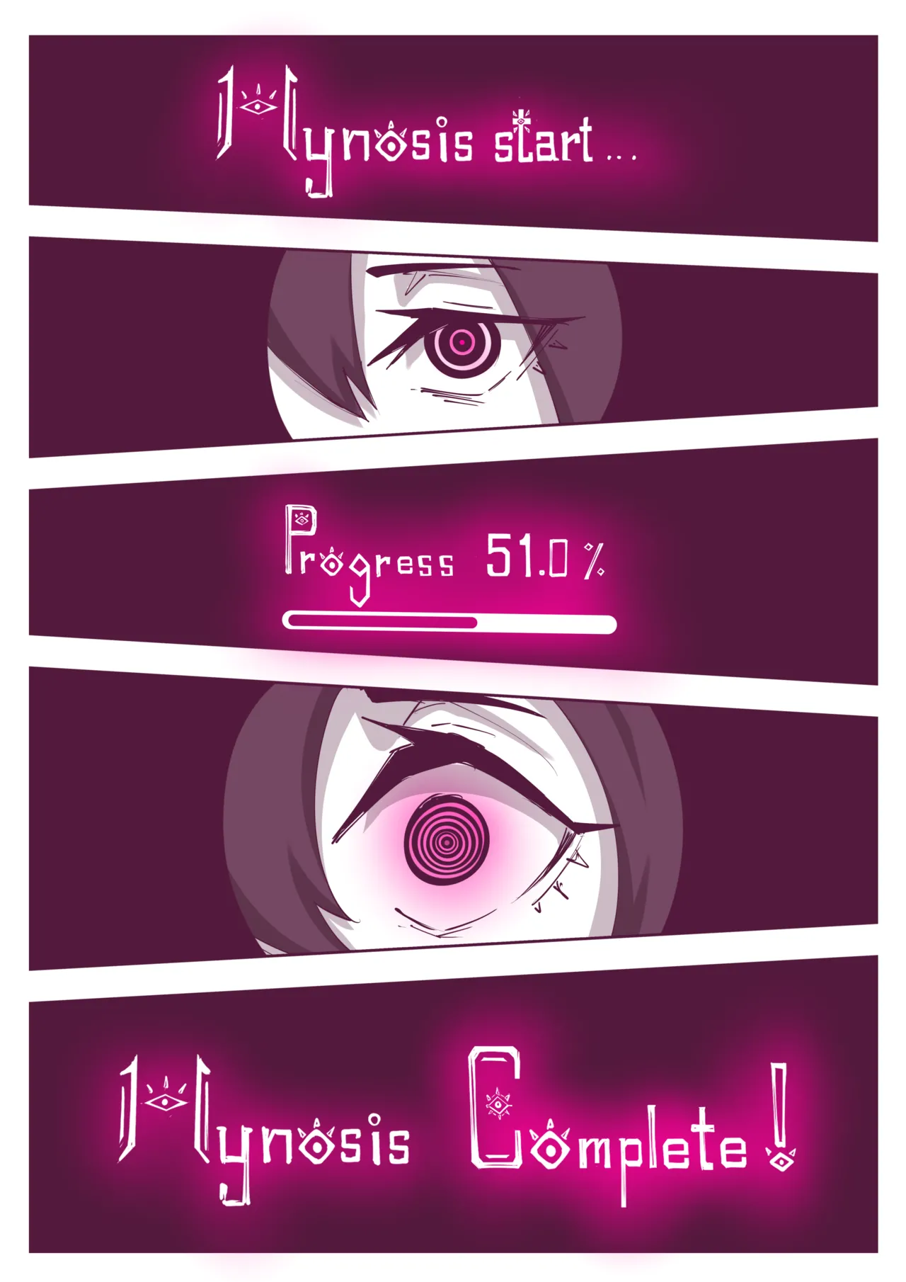 催眠術101 page 7 full