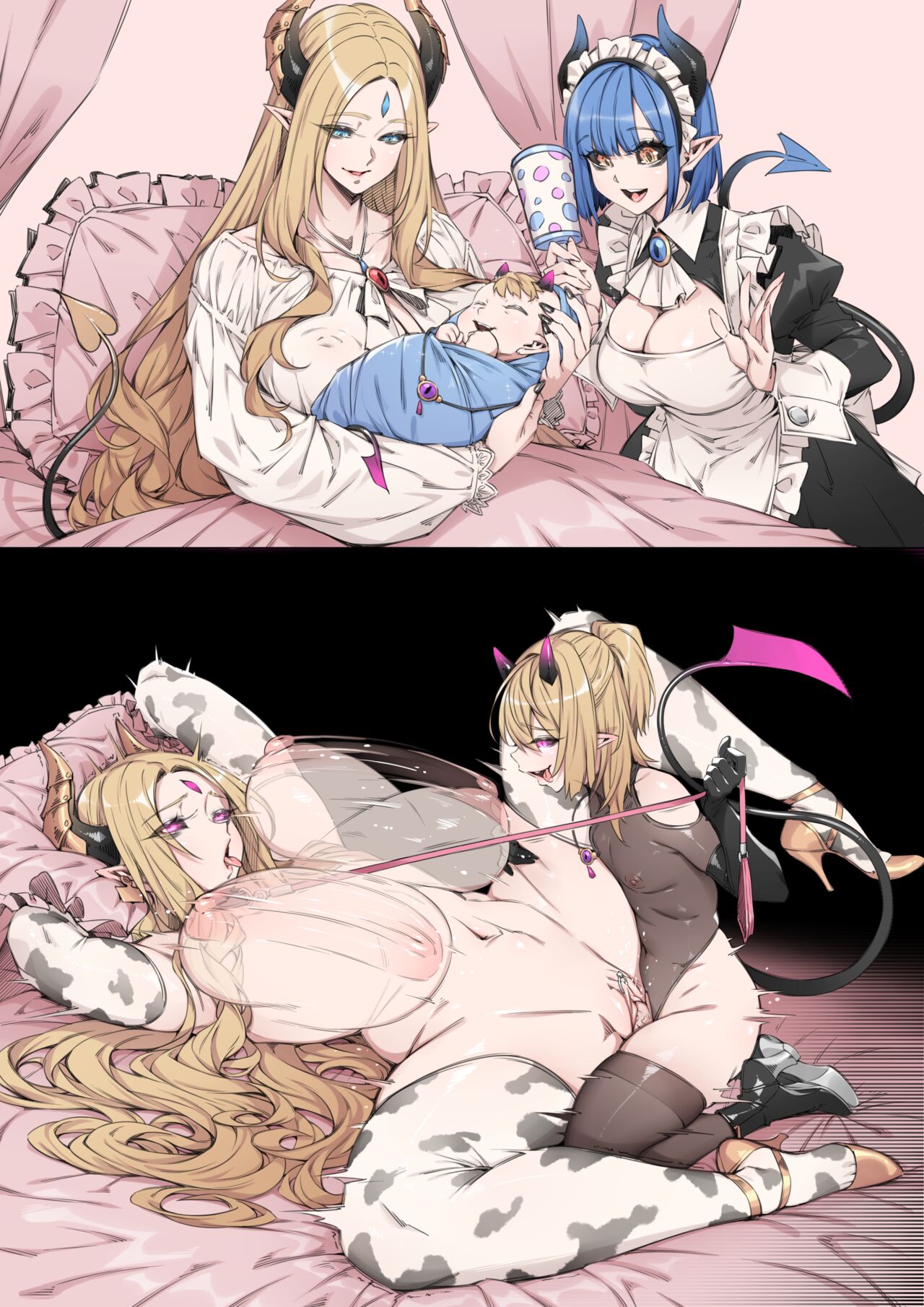 Demon Prince Short Story page 1 full