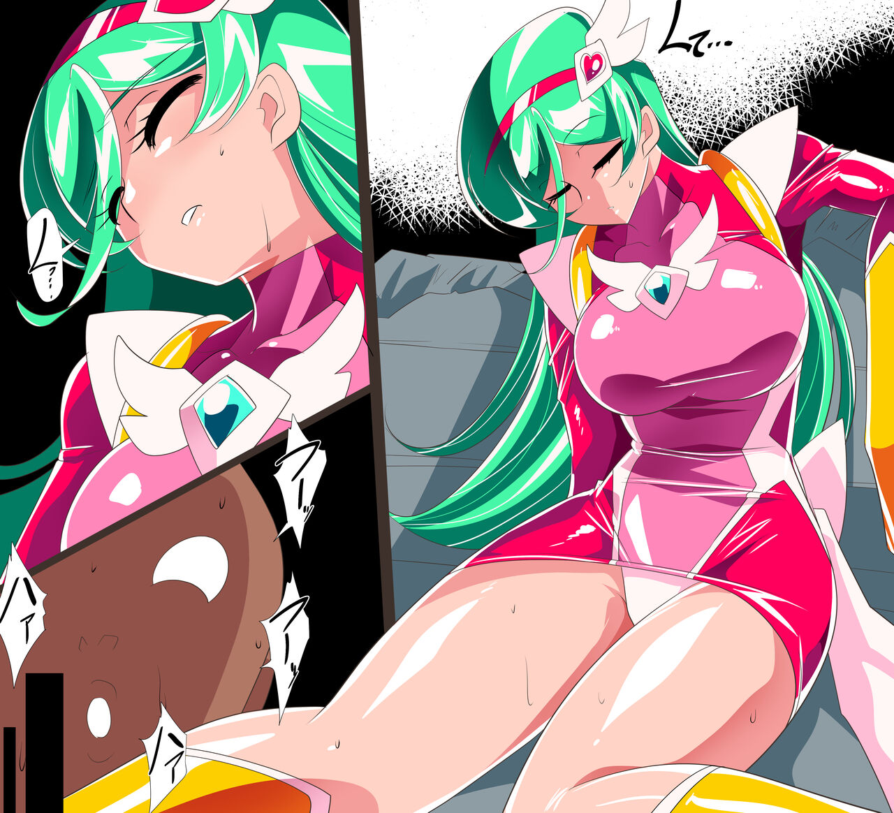 w402  Psycho Lady Meteor defeated in battle, 8 pages in total page 3 full