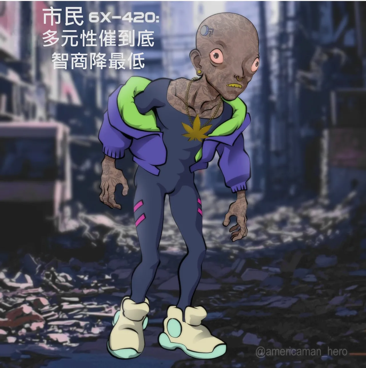 Americaman Hero Chinese  version page 9 full