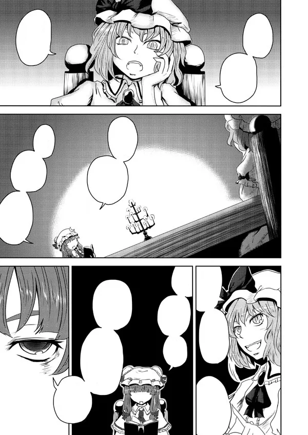 The Beauty of Scarlet Sequel/1st Chapter page 4 full