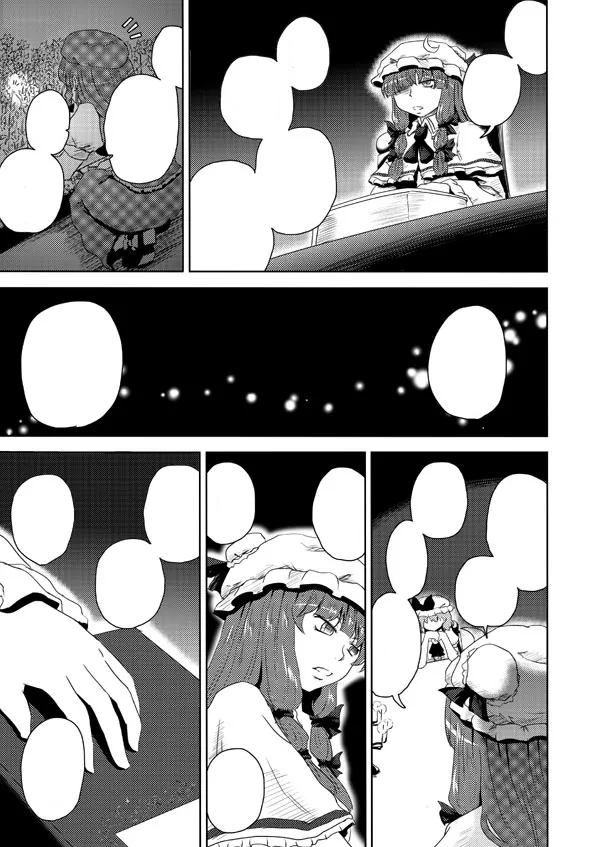 The Beauty of Scarlet Sequel/1st Chapter page 6 full