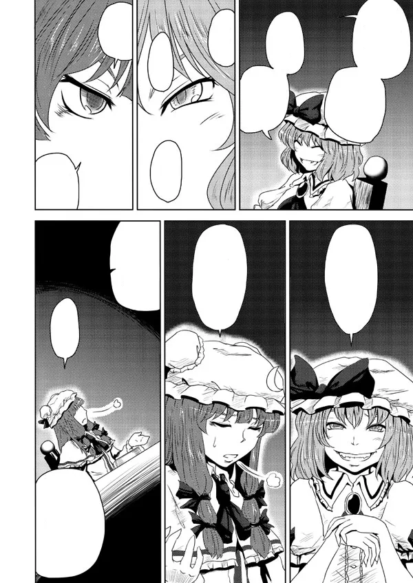 The Beauty of Scarlet Sequel/1st Chapter page 7 full