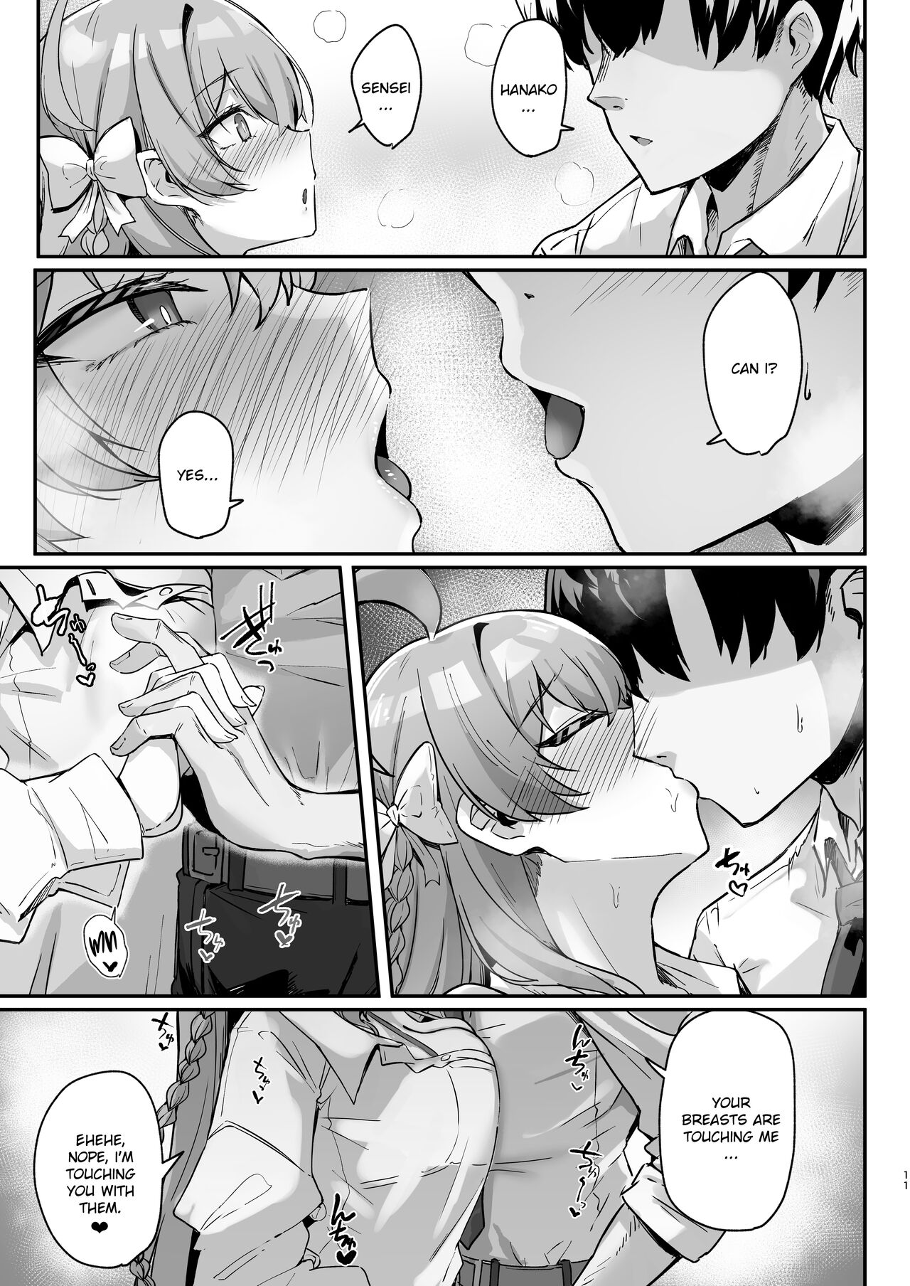 Urawa no Hanazono page 10 full