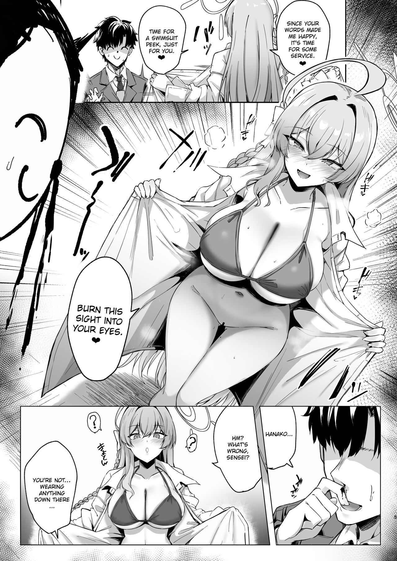 Urawa no Hanazono page 4 full