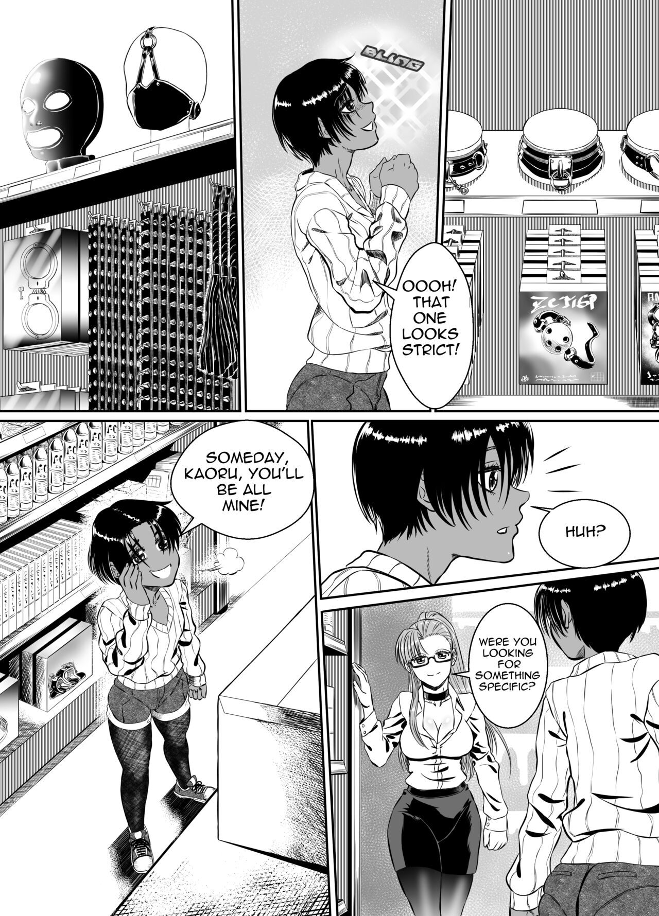 Tachis Crucible 1-3 page 3 full