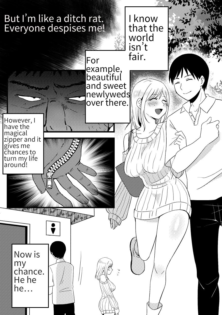 Skin Zipper page 1 full