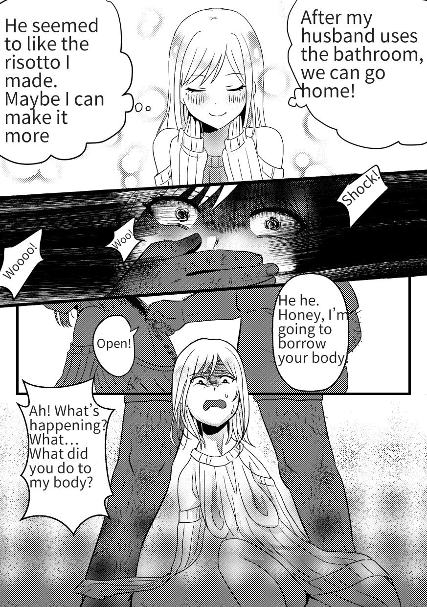 Skin Zipper page 2 full