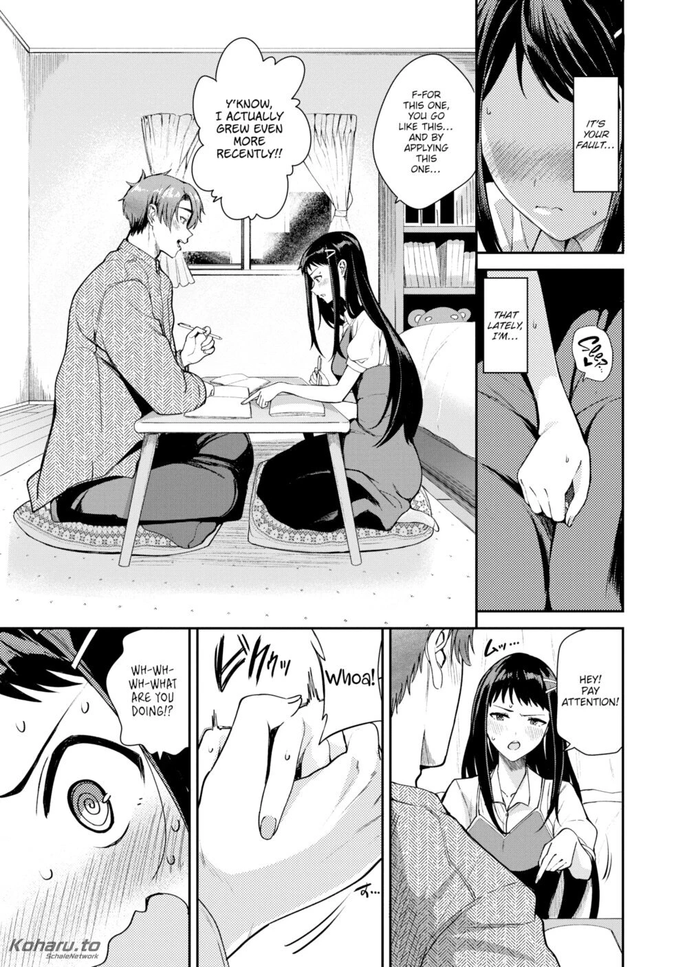 All Grown Up Cutie Pie page 3 full