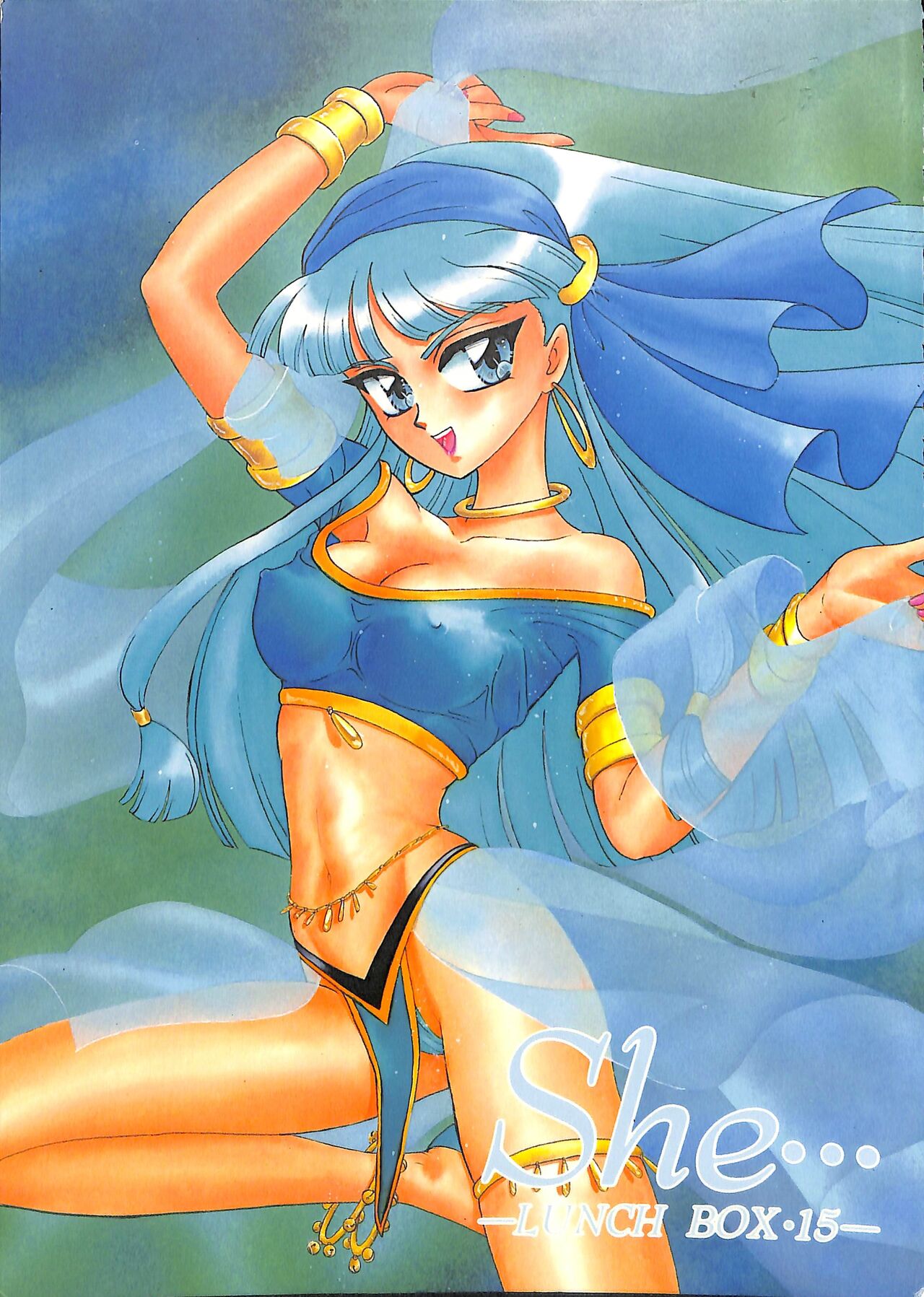 LUNCH BOX 15 - She... page 1 full