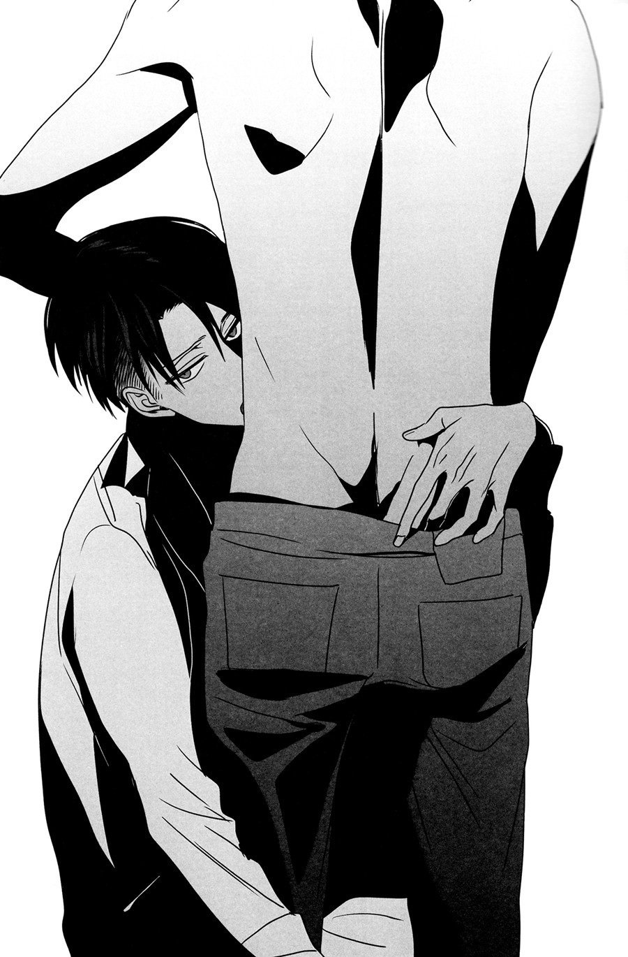 neverend #1 page 2 full