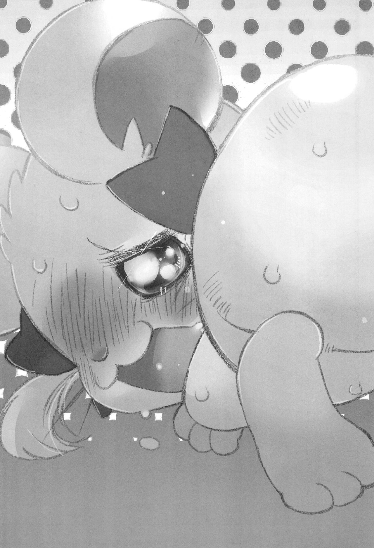 Seiken Excalibur page 3 full