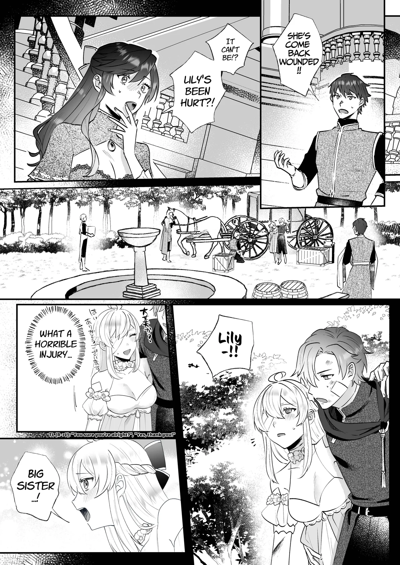 Danzai Route o Kaihi Shiyou to Shita Akuyaku Reijou wa Futanari Seijo no Imouto ni Dekiai Saremashita 2 | While Trying to Avoid Her Downfall, the Villainess Winds up Adored by her  Saint of a Sister! 2 page 5 full