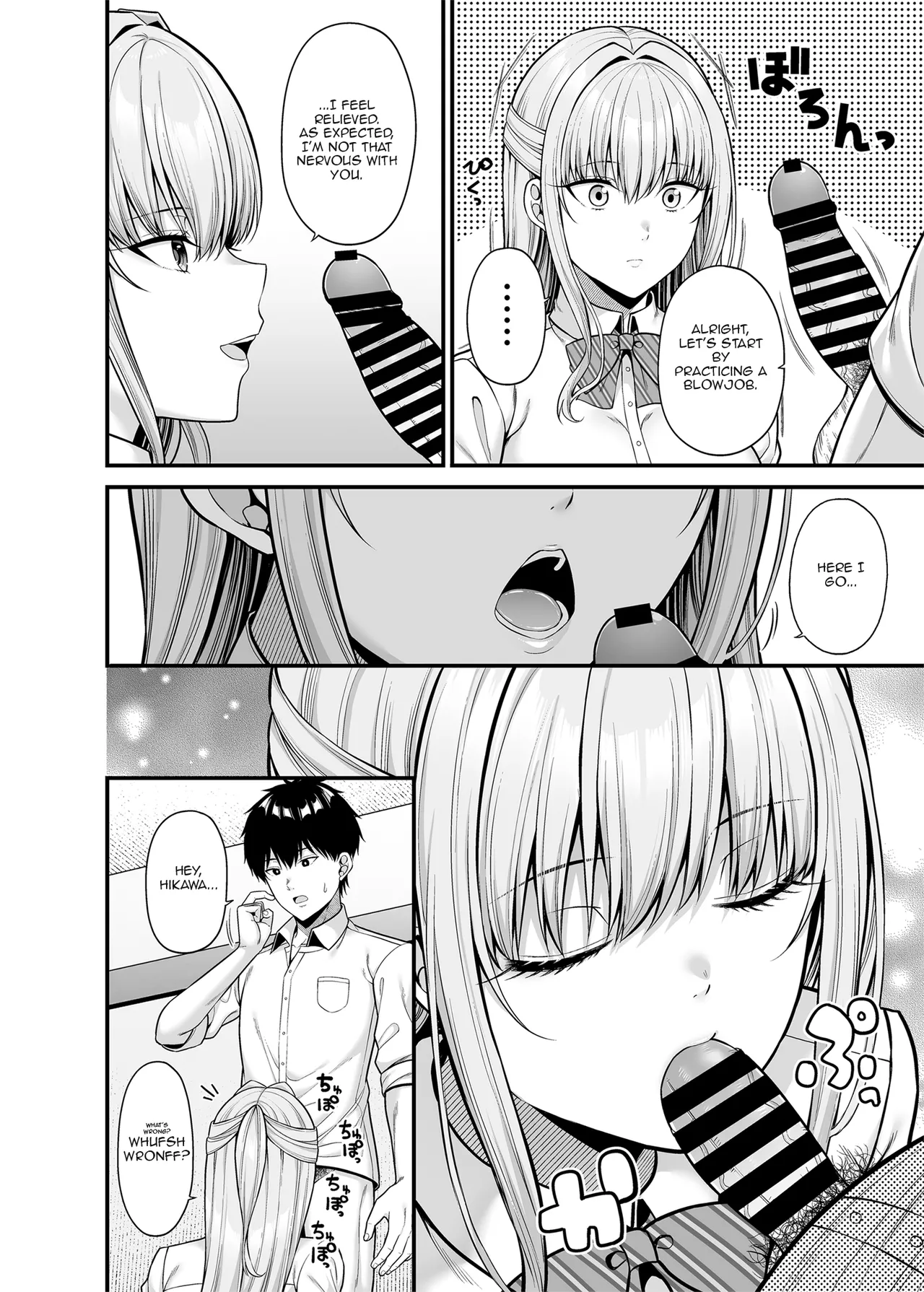 A girl with zero sex techniques | Seigi 0-ten no Kanojo page 7 full
