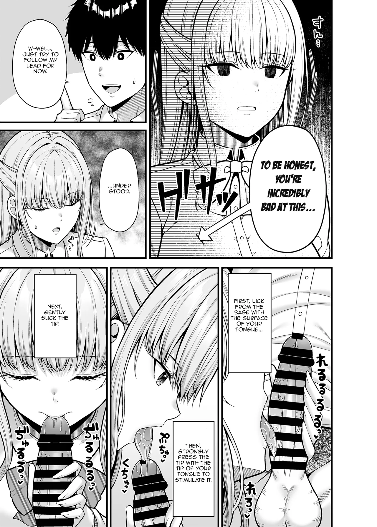 A girl with zero sex techniques | Seigi 0-ten no Kanojo page 8 full