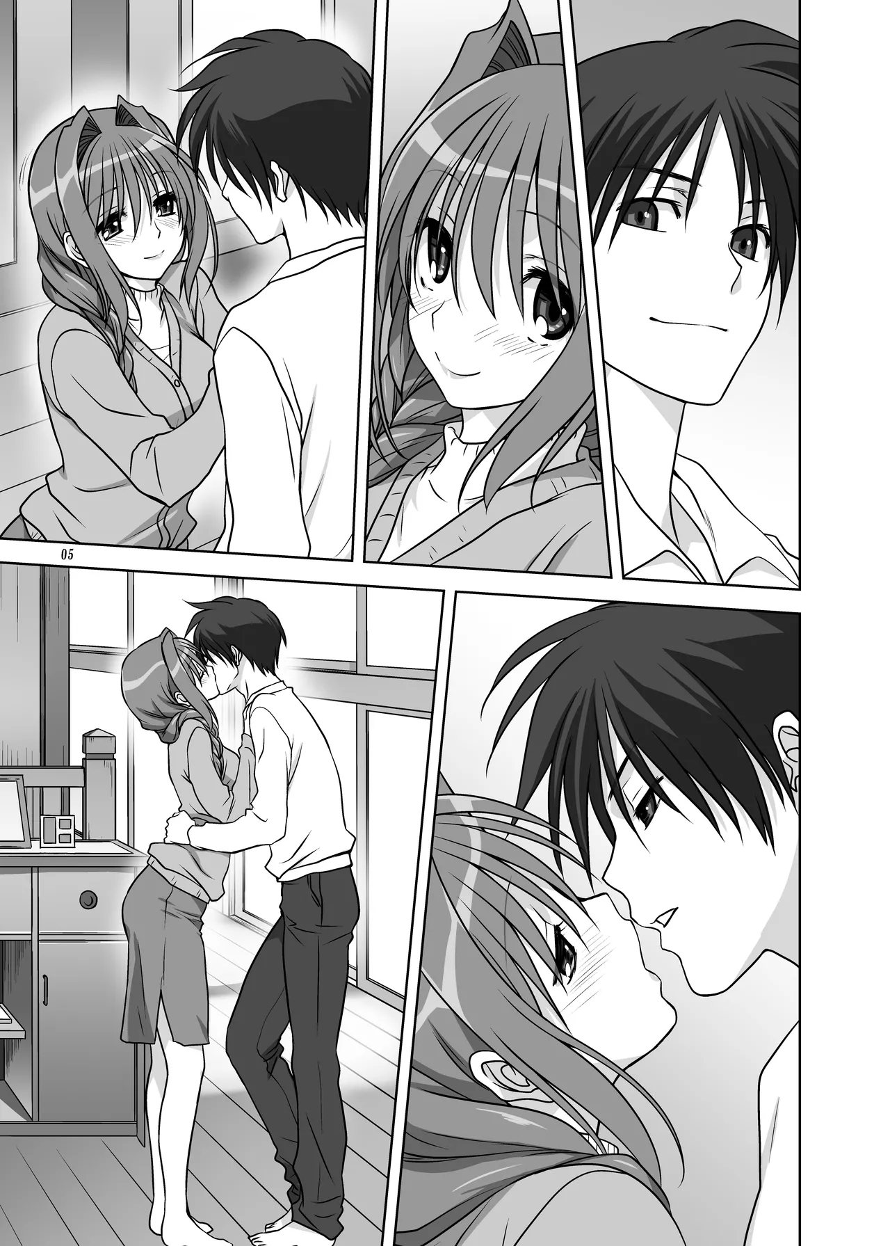 Akiko-san to Issho 14 page 4 full