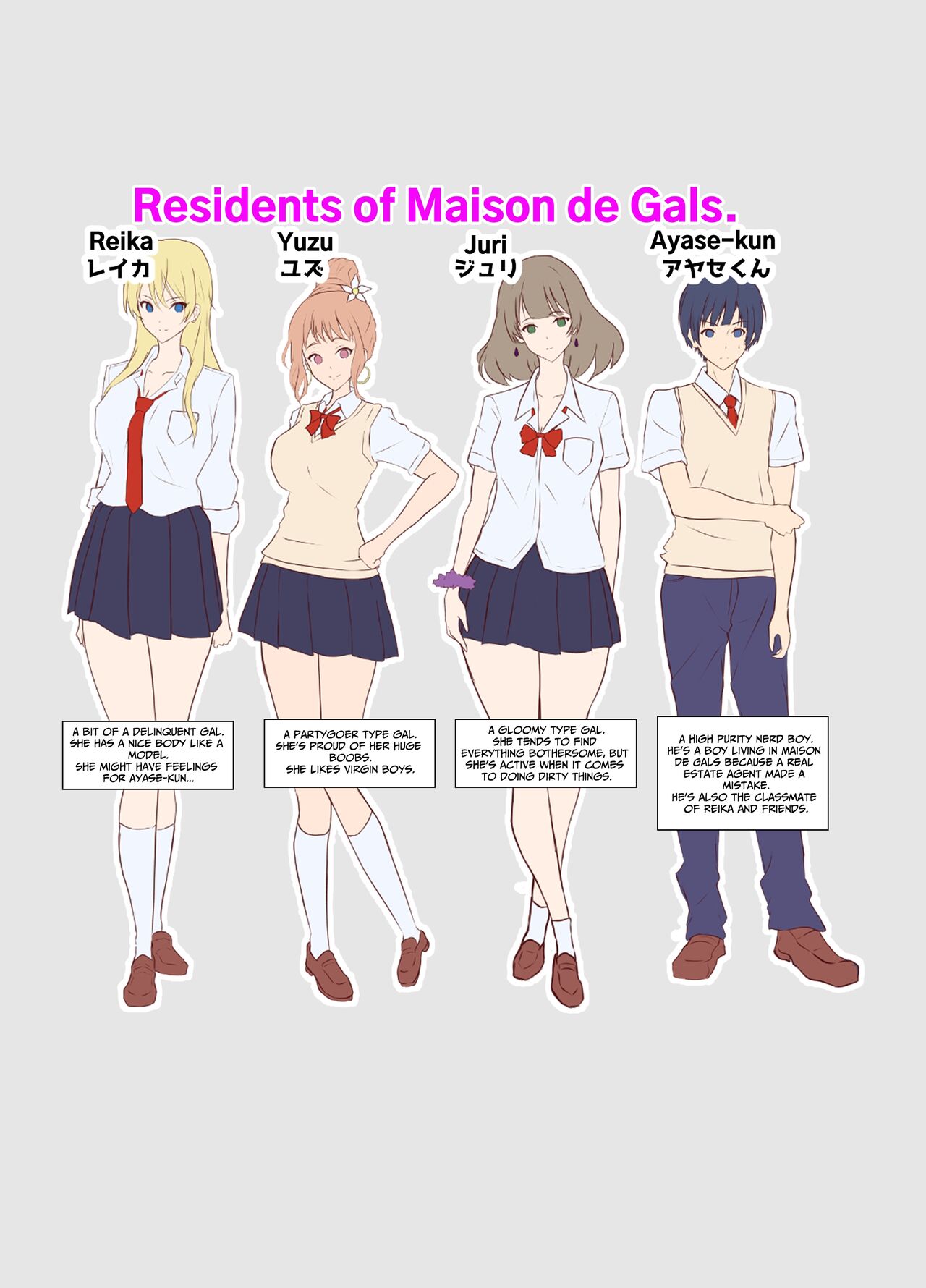 Maison de Gal ~The share-house which Ayase decided to stay at is filled with only GALS!?~ page 2 full
