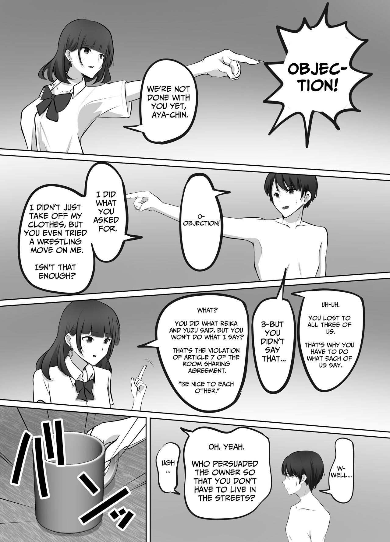 Maison de Gal ~The share-house which Ayase decided to stay at is filled with only GALS!?~ page 6 full