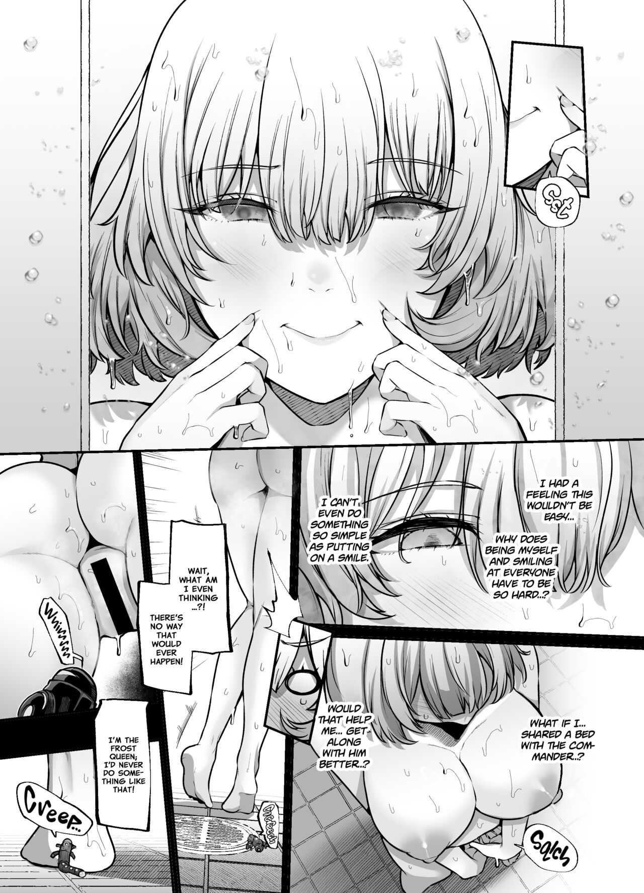 Another Origin Frost side page 5 full