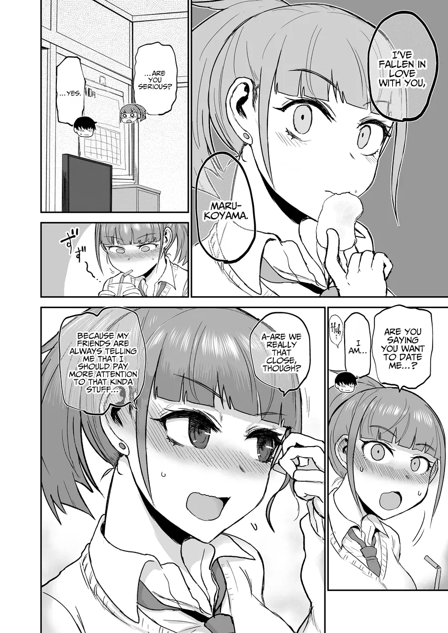 Touch Me Marukoyama-san page 5 full
