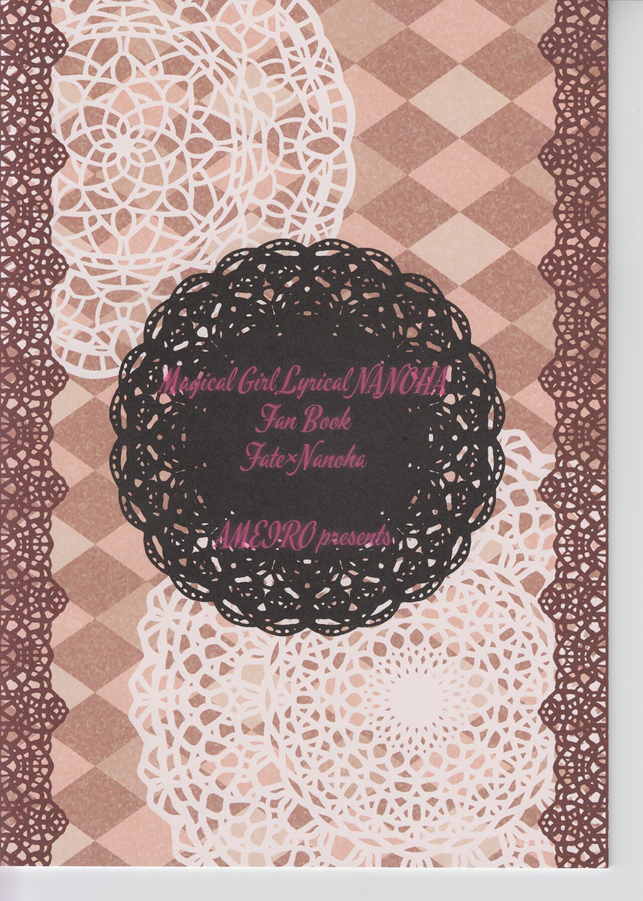 fancy baby doll page 2 full