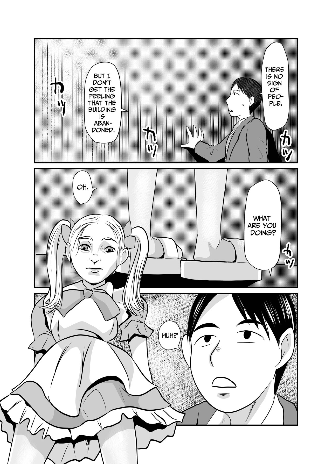 Mahoroba Danchi 06 | Mahorobo Housing Complex 06 page 3 full